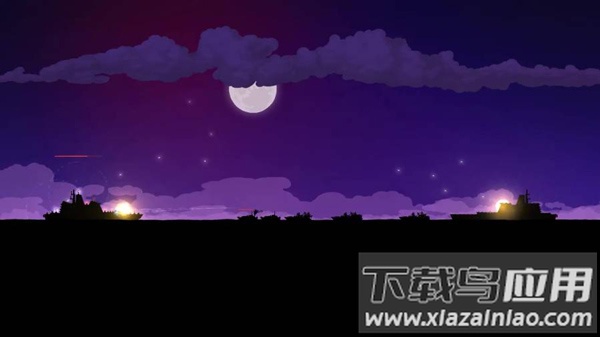 战巡大作战下载最新版(Battlecruisers)截图2