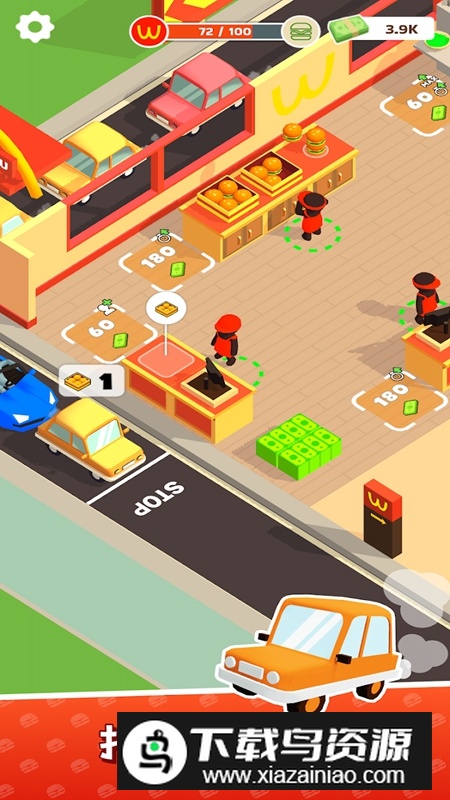 Burger Please汉堡店最新版最新版截图2