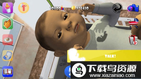 现实人生模拟器中文版破解版最新版截图3