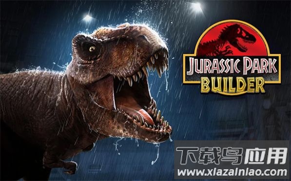 建设侏罗纪公园游戏(Jurassic Park Builder)截图1