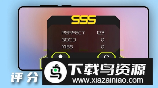 击鼓达人游戏手机版最新版截图1