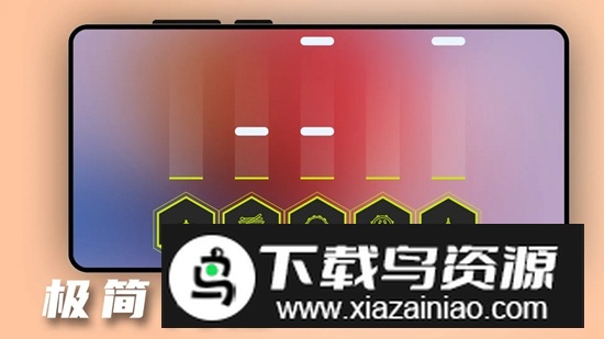 击鼓达人游戏手机版最新版截图4