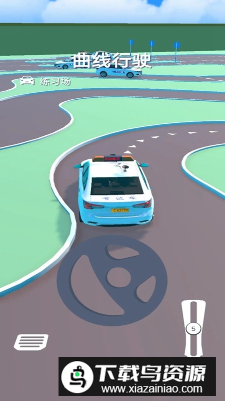 科目二游戏模拟器最新版最新版截图1