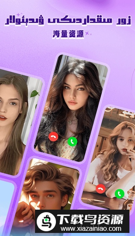 serdax软件app最新版截图5