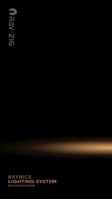 RayZig照明软件截图2