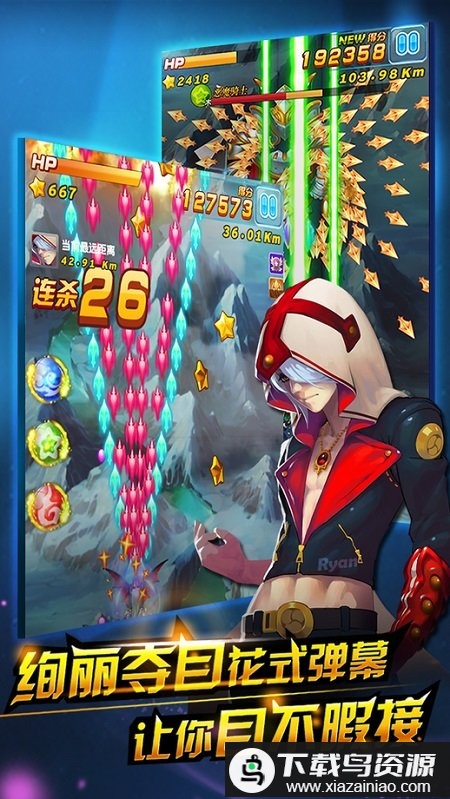 萌娘战姬内购破解版最新版截图1