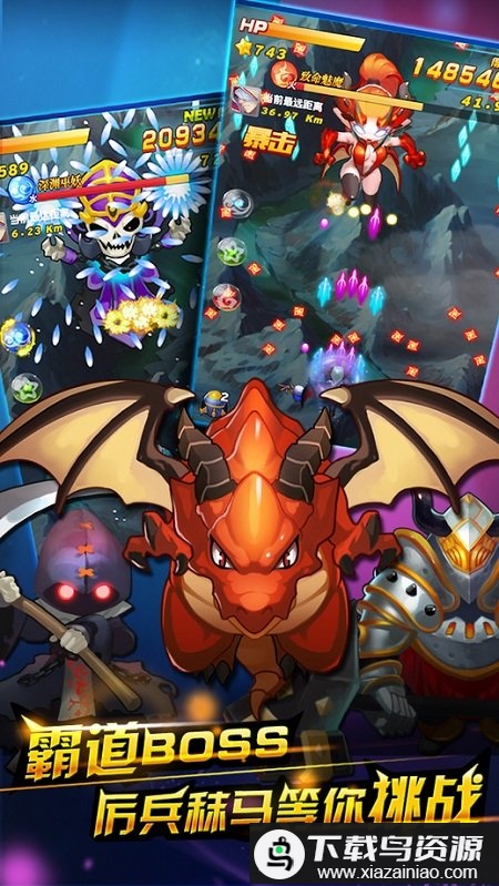 萌娘战姬内购破解版最新版截图4