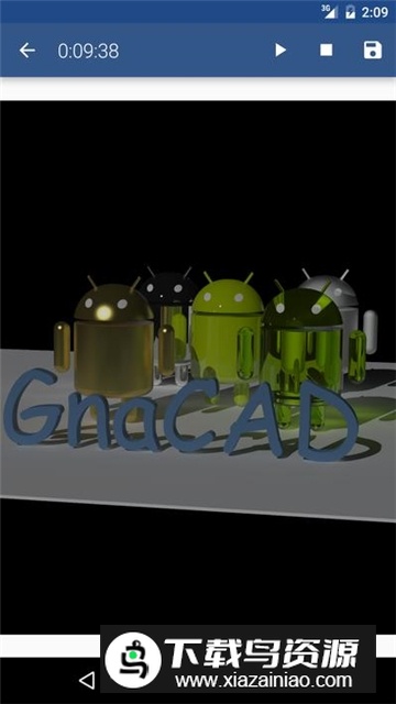 gnacad中文汉化版apk最新版截图2