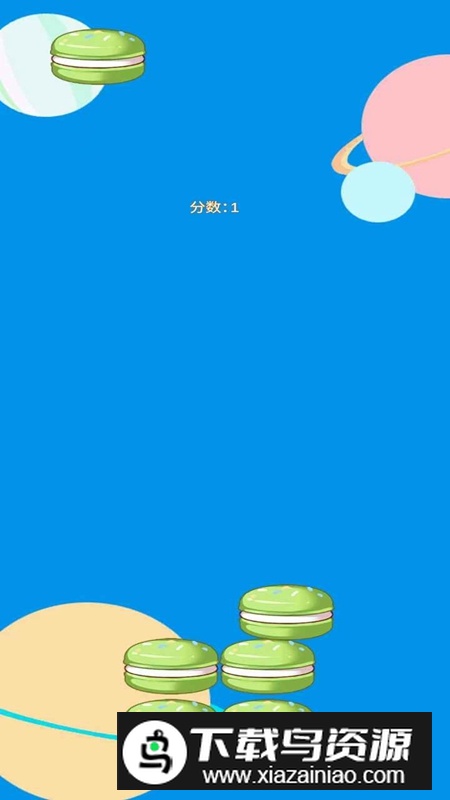 汉堡高塔游戏最新版截图1