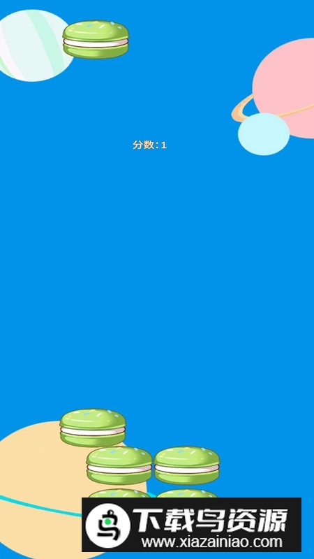 汉堡高塔游戏最新版截图2