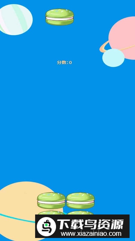 汉堡高塔游戏最新版截图4