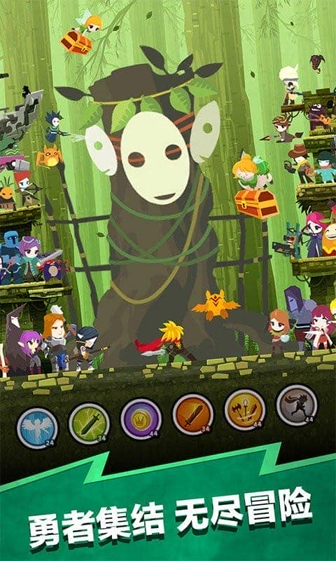 点杀泰坦2技能树加点截图3