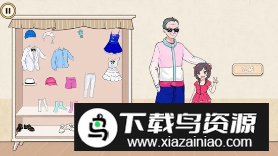 治愈系收纳达人游戏官方版最新版截图1