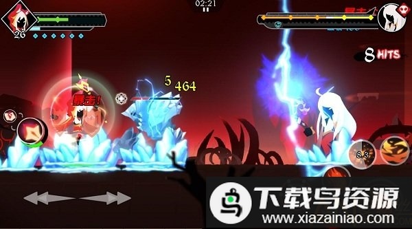 薇薇安和骑士bilibili版最新版截图2