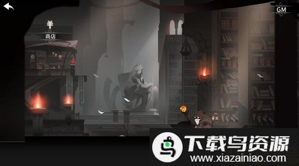 薇薇安和骑士bilibili版最新版截图3