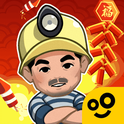 王炸炸炸山记无限钞票无限钻石