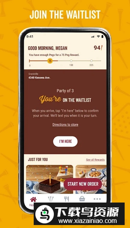 Cracker Barrel软件最新版最新版截图1