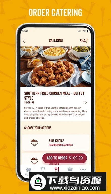 Cracker Barrel软件最新版最新版截图2