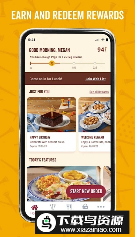 Cracker Barrel软件最新版最新版截图4