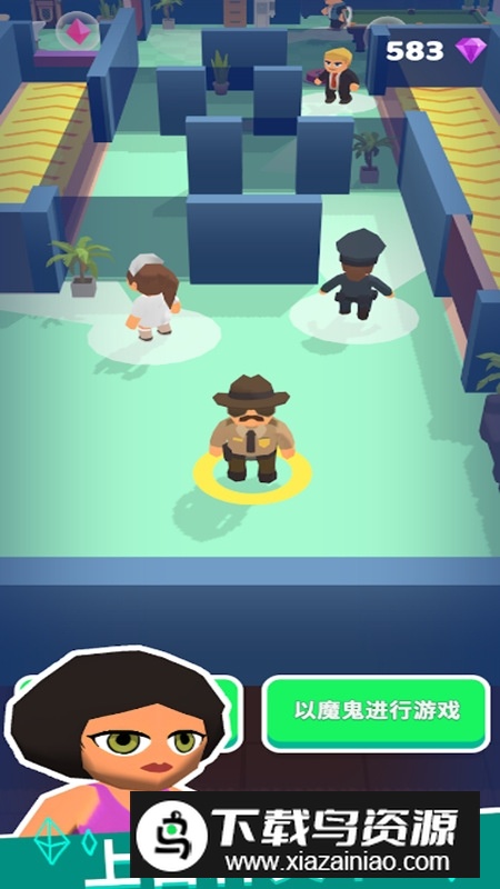 Betrayal3D潜行狼人杀小游戏官方最新版本最新版截图2