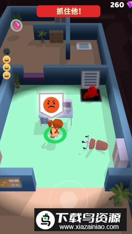 Betrayal3D潜行狼人杀小游戏官方最新版本最新版截图4