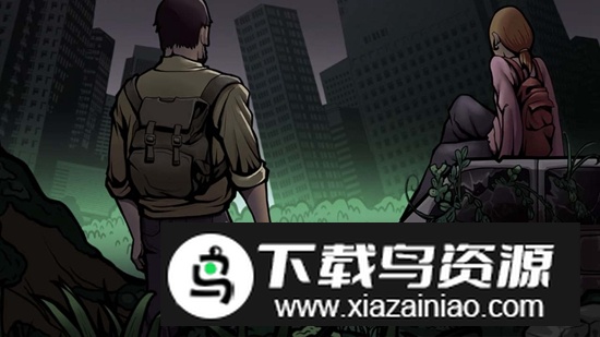 末日生存者手游官方正版最新版截图2