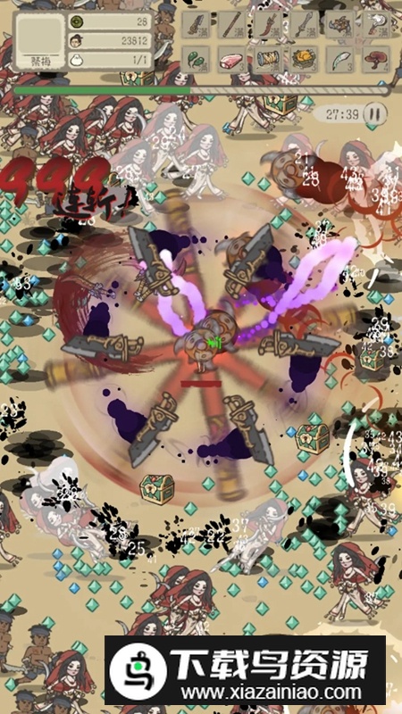 垃圾游戏手机版官方版最新版截图1