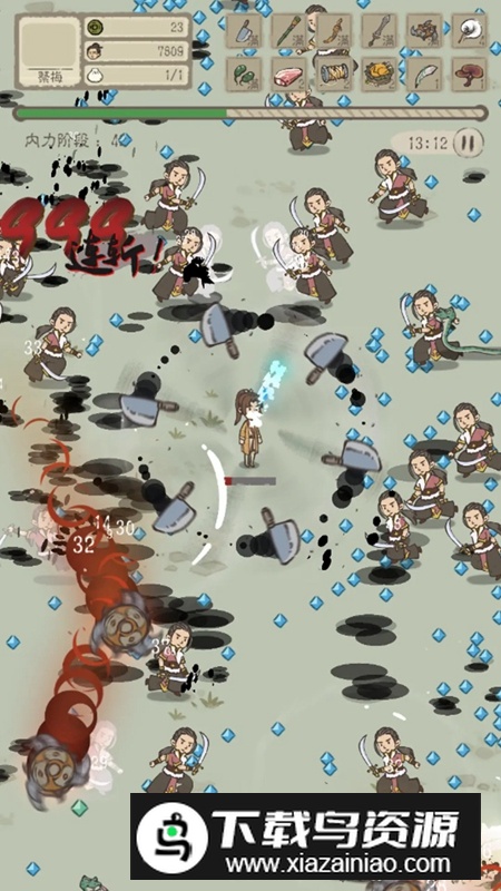 垃圾游戏手机版官方版最新版截图4