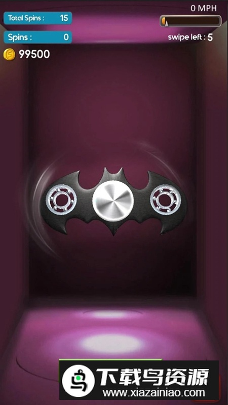 真正的小飞侠(Real Fidget Spinner)最新版截图1