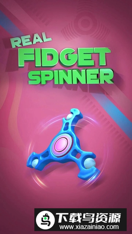 真正的小飞侠(Real Fidget Spinner)最新版截图5