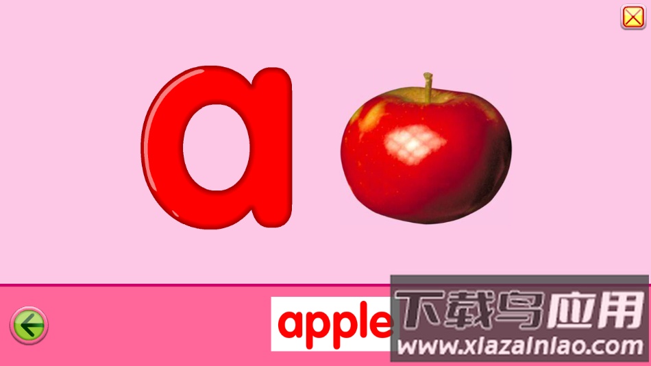 starfall abcs官方下载截图4