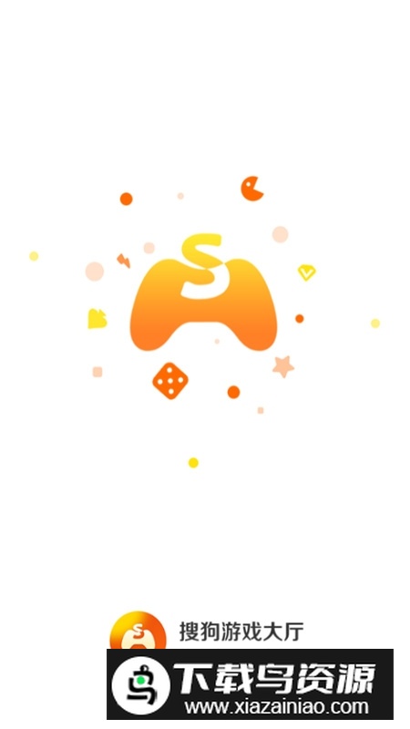 搜狗游戏大厅手机版2025官方版最新版截图1