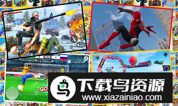 999 Gamebox游戏盒子安卓版截图1