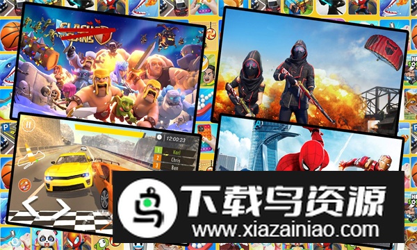 999 Gamebox游戏盒子安卓版截图2