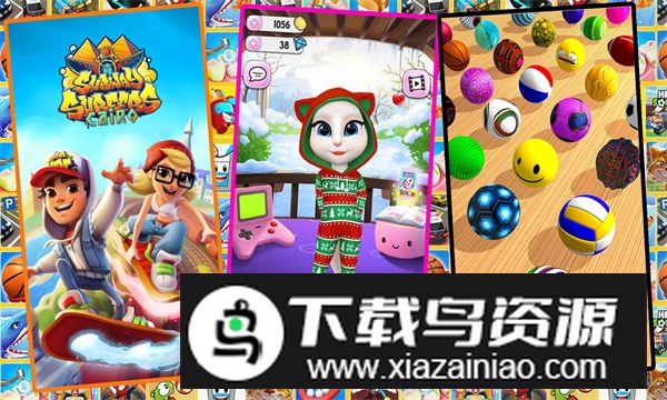 999 Gamebox游戏盒子安卓版截图3