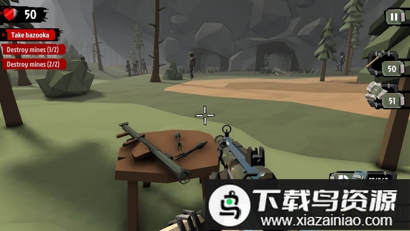 行尸走肉2僵尸射击手机版截图2