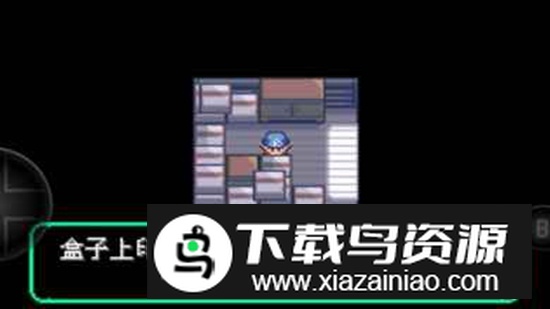 宝可梦洛克王国怀旧版截图4