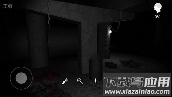 孙美琪疑案兰芝游戏截图2