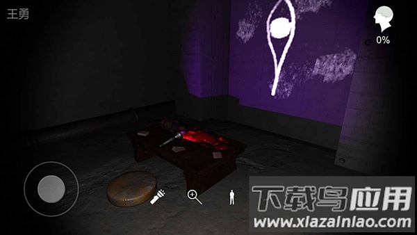 孙美琪疑案兰芝游戏截图3