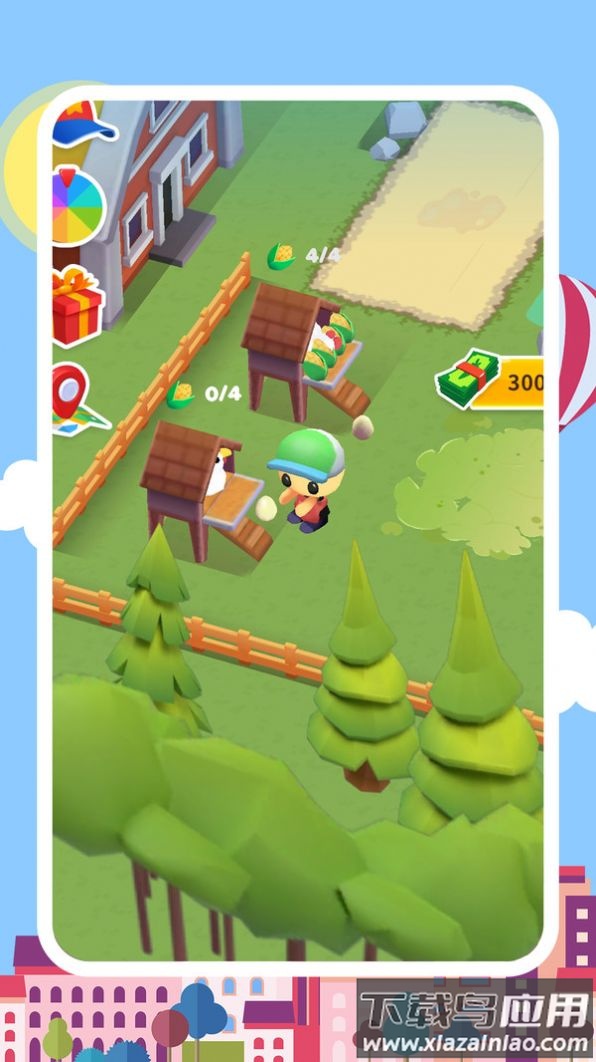 模拟荒野求生游戏截图1