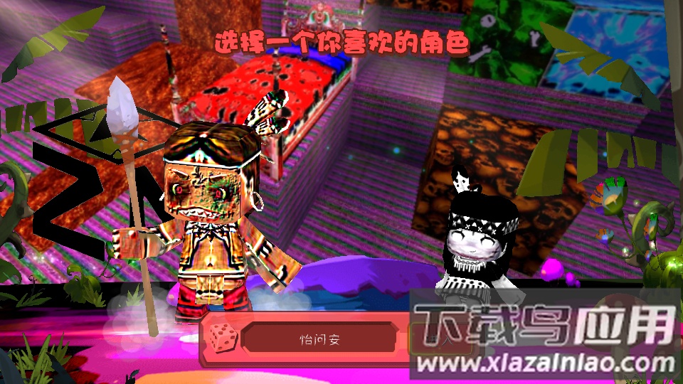 迷你世界恐怖版本下载安装(ZM：Lost in Mini)截图1