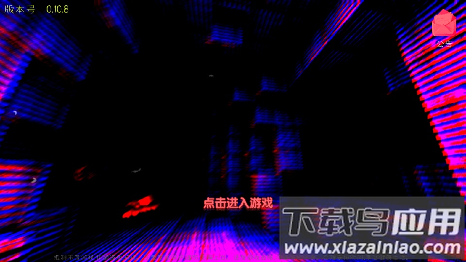 迷你世界恐怖版本下载安装(ZM：Lost in Mini)截图2