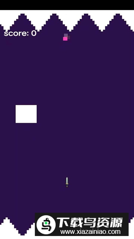 剑的远征游戏最新版最新版截图1