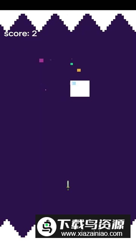 剑的远征游戏最新版最新版截图2