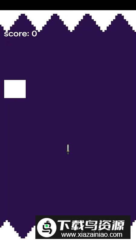 剑的远征游戏最新版最新版截图3