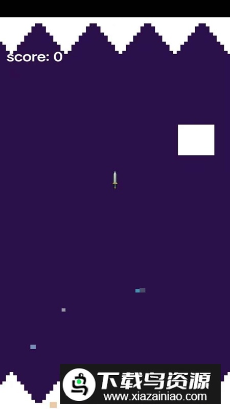 剑的远征游戏最新版最新版截图4