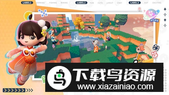 泡泡先锋手游免费版最新版截图5