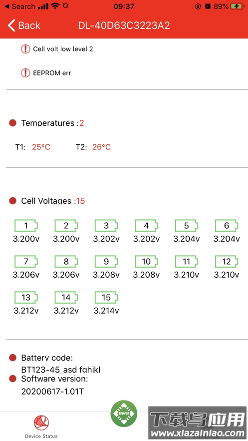 SMART BMS安卓版下载截图2