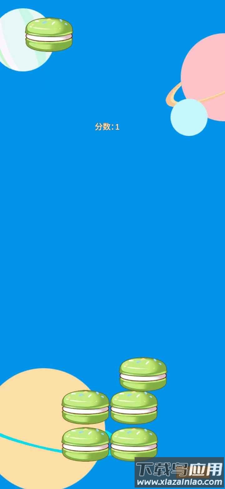 汉堡高塔游戏截图2