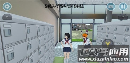 樱花校园明星模拟器截图2